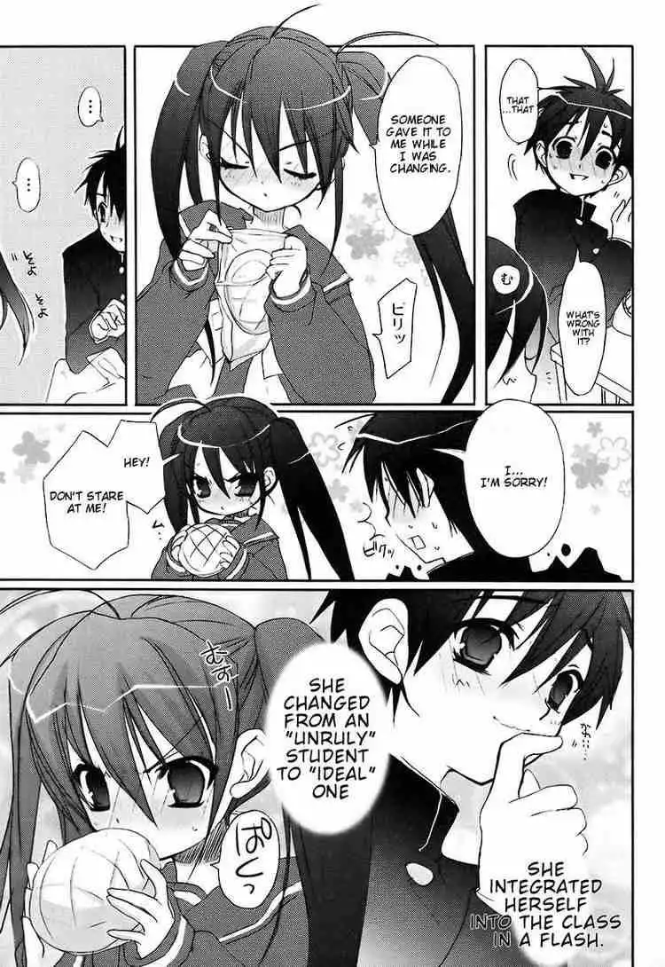 Shakugan no Shana Chapter 9 18